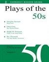 Plays of the 50s - Volume 1