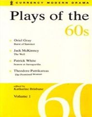 Plays of the 60s - Volume 1