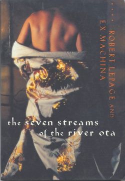 Seven Streams Of The River Ota Book Cover