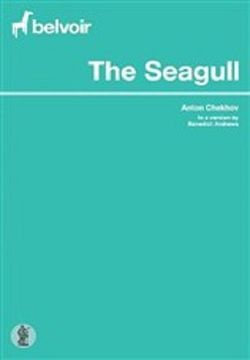 The Seagull Book Cover