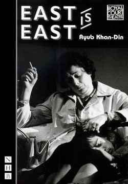 East Is East Book Cover