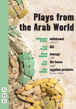 Plays From The Arab World Book Cover