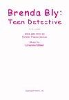 Brenda Bly - Teen Detective Book Cover