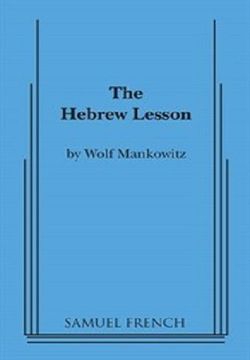 The Hebrew Lesson Book Cover