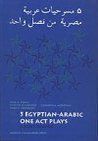 5 Egyptian-Arabic One Act Plays Book Cover