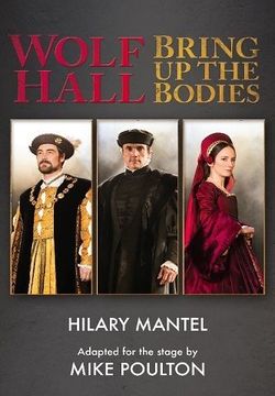 Wolf Hall Book Cover
