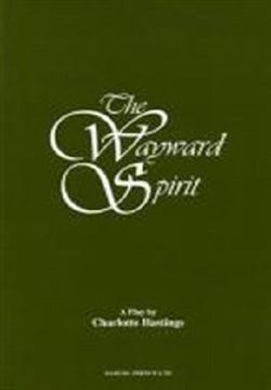 The Wayward Spirit Book Cover